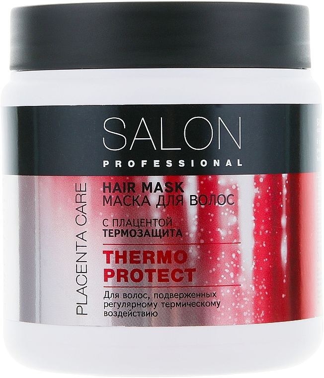 Damaged Hair Mask - Salon Professional Thermo Protect — photo N3