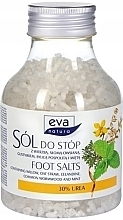 Foot Salt with Urea 30% - Eva Natura Foot Salt 30% Urea — photo N2