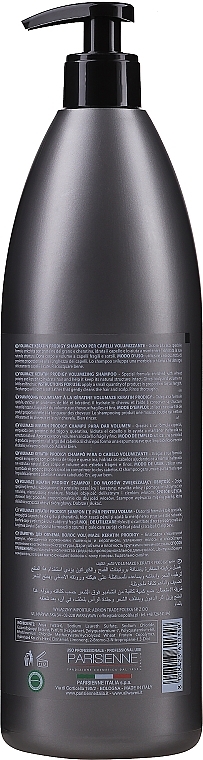 Keratin Shampoo for Thin Hair - Allwaves Volumaze Keratin Prodigy Volumising Shampoo — photo N2