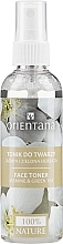 Fragrances, Perfumes, Cosmetics Face Tonic "Jasmine and Green Tea" - Orientana Face Toner Jasmine & Green Tea