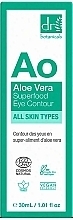 Aloe Vera Eye Cream - Dr Botanicals Aloe Vera Superfood Eye Contour — photo N3