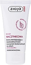 Day Cream for Face - Ziaja Med Day Cream Capillary Treatment With Spf 6 — photo N1