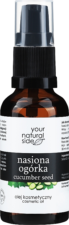 Cucumber Face & Body Oil - Your Natural Side Precious Oils — photo N2