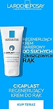 Hand Protective Regenerating Cream Barrier - La Roche-Posay Cicaplast Mains — photo N4