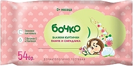 Fragrances, Perfumes, Cosmetics Sumac and Cotton Extract Wet Wipes, 54 pcs - Bochko Wet Wipes with Sumac and Cotton Lids