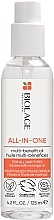Fragrances, Perfumes, Cosmetics Multifunctional Oil for All Hair Types - Biolage All-In-One Multi-Benefit Oil