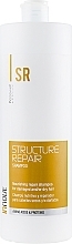 Repairing Hair Shampoo - Kosswell Professional Innove Structure Repair Shampoo — photo N3