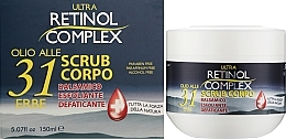 Body Scrub with Herbal Oils - Retinol Complex Body Scrub With 31 Herbal Oil — photo N2