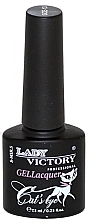 Fragrances, Perfumes, Cosmetics Cat's Eye Gel Polish - Lady Victory Cat's Eye Gel Lacquer