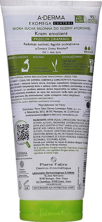 Softening Body Cream - A-Derma Exomega Control Emollient Cream Anti-Scratching — photo N2