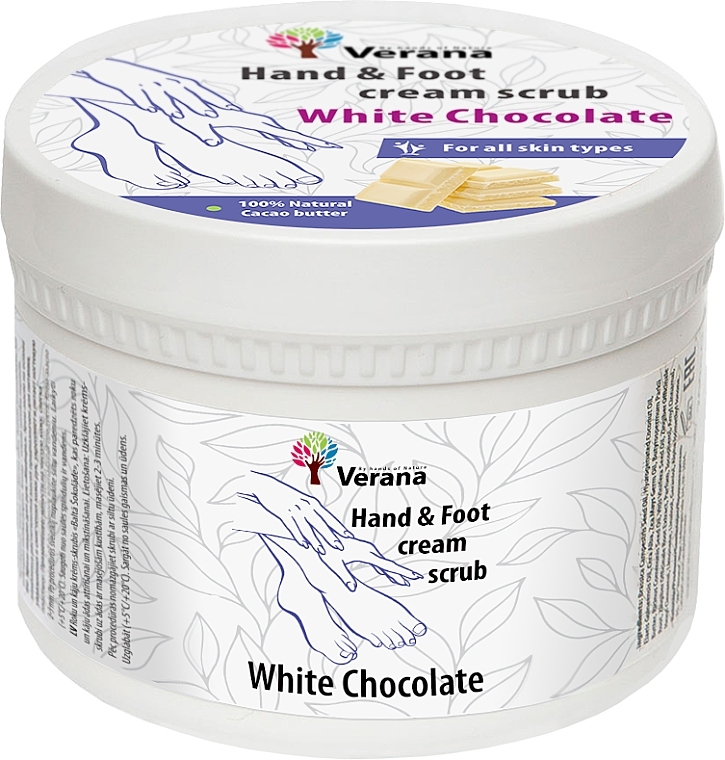 White Chocolate Protecting Hand & Nail Cream-Scrub - Verana Protective Hand & Foot Cream-scrub White Chocolate — photo N1
