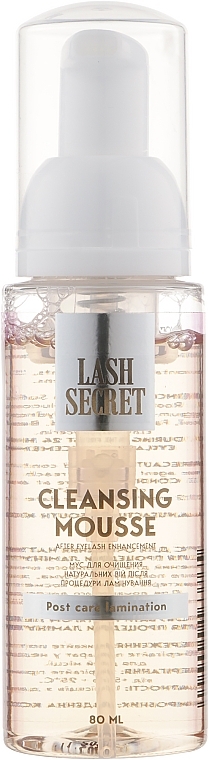 Set - Lash Secret Lami Home (mousse/80ml + remover/50ml + l/oil/2ml + l/ser/2ml + brush/1pcs + bag/1pcs) — photo N3