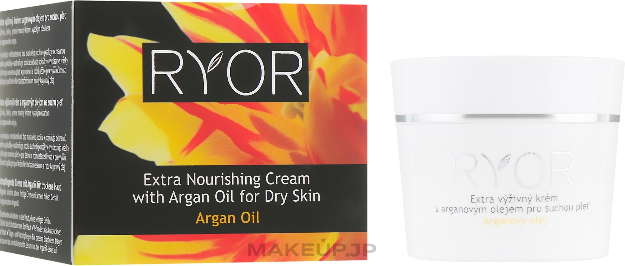 Extra Nourishing Argan Cream for Dry Skin - Ryor Argan Oil Extra-nourishing Cream For Dry Skin — photo 50 ml