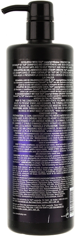 Volume Conditioner - Tigi Catwalk Volume Collection Your Highness Nourishing Conditioner — photo N2