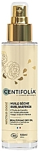 Face, Body & Hair Dry Oil - Centifolia Golden Nectar Beautifying Dry Oil — photo N1