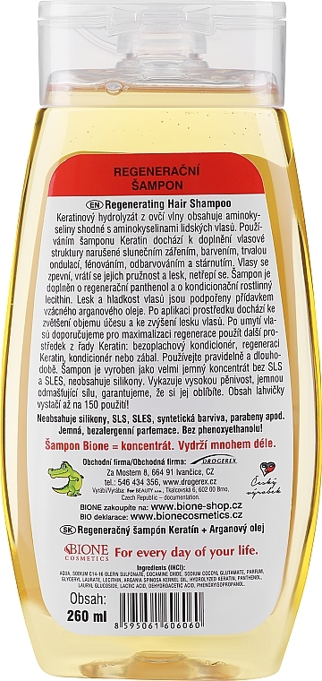 Repair Hair Shampoo - Bione Cosmetics Keratin + Argan Oil Regenerative Shampoo With Panthenol — photo N2