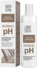 Fragrances, Perfumes, Cosmetics Daily Care Shampoo - Librederm Shampoo