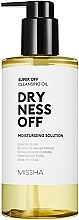 Moisturizing Hydrophilic Oil - Missha Super Off Cleansing Oil Dryness Off — photo N1