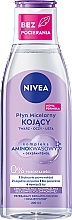 Fragrances, Perfumes, Cosmetics Micellar Water 3 in 1 for Sensitive Skin - NIVEA Micellar Cleansing Water