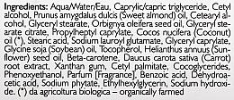 Set - Phytorelax Laboratories Body Rituals Coconut (sh/gel/250ml + b/lot/250ml) — photo N3