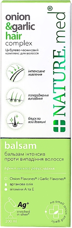 Anti-hair Loss Intensive Balm - Nature.med Onion Garlic Hair Complex — photo N2