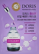 Fragrances, Perfumes, Cosmetics Collagen Face Ampoule Mask - Doris Collagen Real Essence Mask