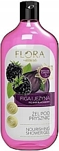 Fig & Blackberry Shower Gel - Vis Plantis Flora Fig And Blackberry Shower Gel — photo N1