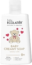 Fragrances, Perfumes, Cosmetics Baby Creamy Soap - Ecolatier Baby Creamy Soap