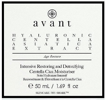 Intensive Regenerating & Detoxifying Moisturizer - Avant Intensive Restoring and Detoxifying Centella Cica Moisturiser — photo N3