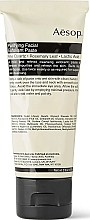 Cleansing Face Paste - Aesop Purifying Facial Exfoliant Paste — photo N1