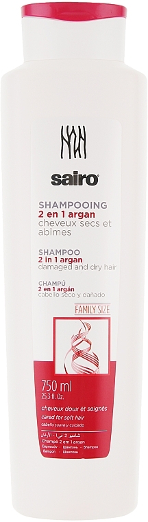 Argan Shampoo - Sairo 2 in 1 Argan Shampoo — photo N1