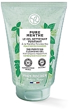 Fragrances, Perfumes, Cosmetics Peppermint Purifying Cleansing Gel  - Yves Rocher Pure Mint Purifying Cleansing Gel