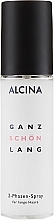 Fragrances, Perfumes, Cosmetics 2-Phase Long Hair Spray - Alcina Ganz Schon Lang 2-Phasen-Spray