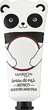 Fragrances, Perfumes, Cosmetics Nourishing Hand Cream with Pineapple Extract & Coconut Oil - Marion Nourishing Hand Cream