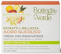 Revitalizing Day Face Cream with Glycolic Acid - Bottega Verde Glycolic Acid Day Face Cream — photo N2