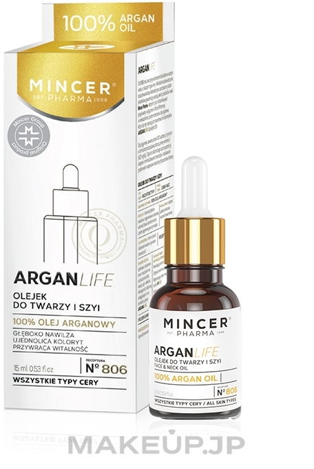 Face, Neck & Decollete 100% Argan Oil - Mincer Pharma ArganLife Face & Neck Oil Huile Visage Decollete — photo 15 ml