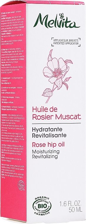 Facial Rose Hips Oil - Melvita Huiles De Beaute Rose Hip Oil — photo N2