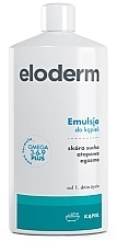 Baby Bath Emulsion - Eloderm — photo N1