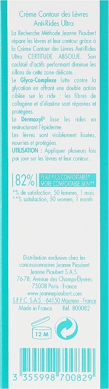 Anti-Wrinkle Cream - Methode Jeanne Piaubert Certitude Absolue Ultra Anti-Wrinkle Lip Contour Care — photo N3