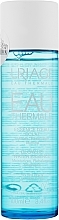 Fragrances, Perfumes, Cosmetics Moisturizing Toning Water Essence - Uriage Eau Thermale Glow Up Water Essence