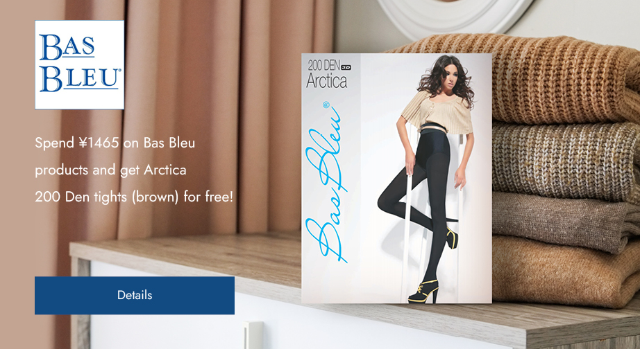 Spend ¥1465 on Bas Bleu products and get Arctica 200 Den tights (brown) for free!
