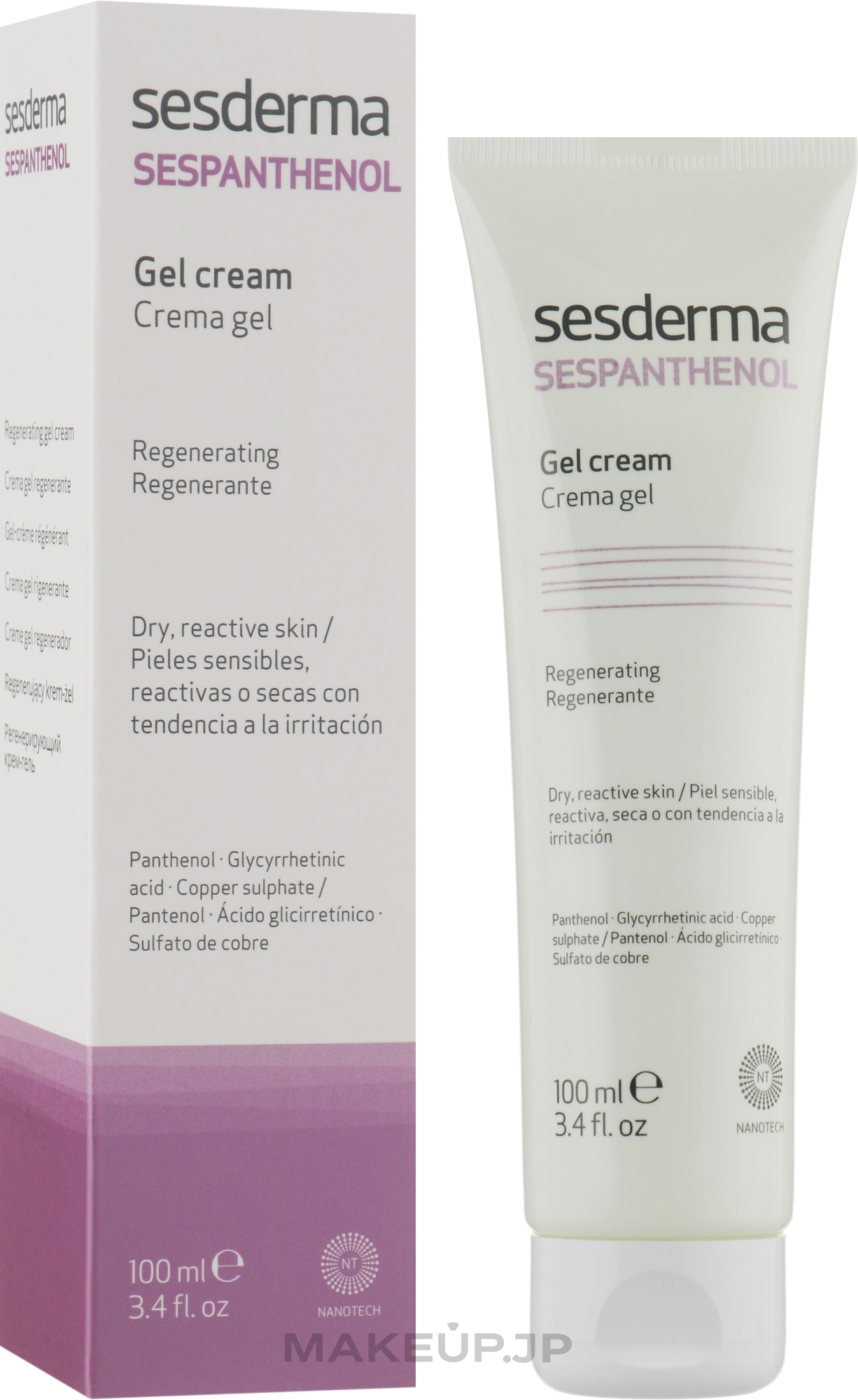 Repairing Cream-Gel - SesDerma Sespanthenol Gel Cream — photo 100 ml