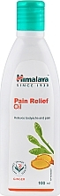 Fragrances, Perfumes, Cosmetics Pain Relief Massage Oil - Himalaya Herbals Pain Relief Oil