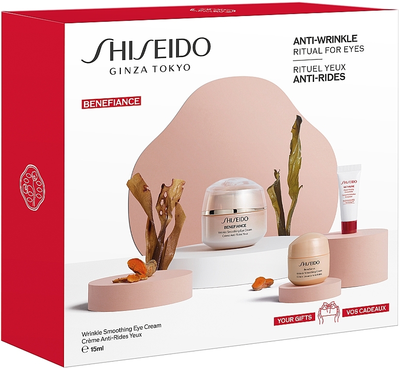 Set - Shiseido Benefiance Wrinkle Ritual for Eyes (eye/cr/15ml + conc/5ml + f/cr/15ml) — photo N2