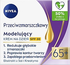 Anti-Wrinkle & Modeling Day Cream - NIVEA Anti-Wrinkle Day Cream 65+ — photo N2