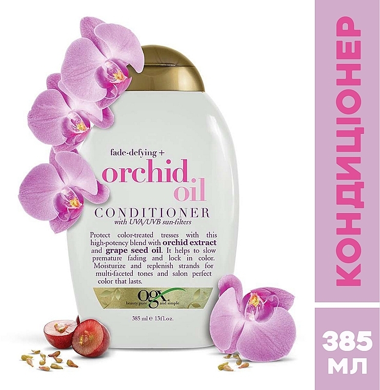Orchid Oil Conditioner for Colored Hair - OGX Orchid Oil Conditioner — photo N3