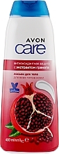 Fragrances, Perfumes, Cosmetics Antioxidant Pomegranate Body Lotion - Avon Care Antioxodant Moisture Body Lotion With Pomegranate