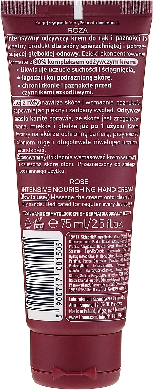 Hand Cream "Rose" - Lirene Rose Hand Cream — photo N2