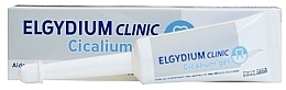 Oral Care Gel - Elgydium Clinic Cicalium — photo N1