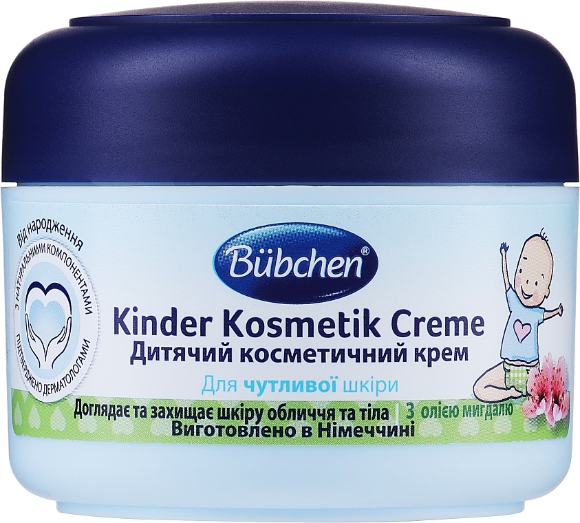 Cosmetic Baby Cream - Bubchen Kinder Kosmetic Creme — photo N7